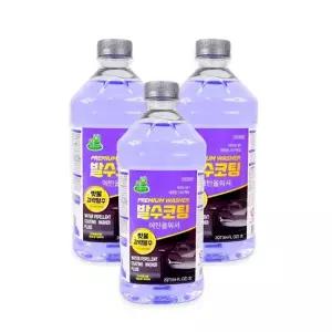 자동차유리 청개구리 자동차워셔액 유리세척 발수코팅 사계절사용 에탄올워셔액 워셔액(2L)-3개