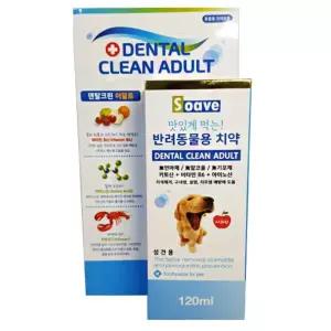 쏘아베 덴탈 클리닉 어덜트 치약 120ML 사과향 [SB수빈스토어] 애견치약 치아관리