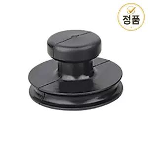 흡착기 고무 스마토 유리작업공구 흡착컵 SM-VHR01