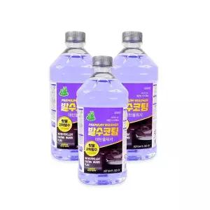청개구리 발수코팅 워셔액(2L)-3개 에탄올워셔액 자동차유리 자동차워셔액 사계절사용 유리세척