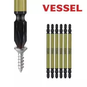 육각비트 임팩 십자팁 2X110mm 블랙 사키스보 슬림비트세트 5PCS [BOI33197]
