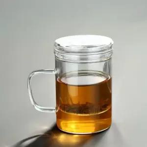 7day 내열 유리 티머그 400ml 손잡이 거름망 찻잔 뚜껑 뚜껑컵 머그 커피 티잔 티컵 투명 홍차 녹차 판촉물