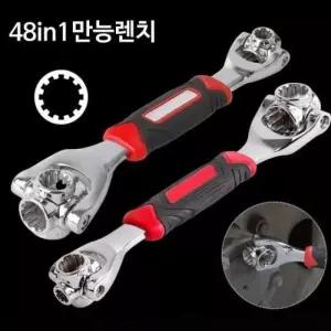 JU 만능렌치 48in1 스핀헤드 다용도 렌치 공구 스패너 복스알 몽키