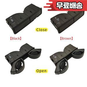 메르세데스 W213 자동차 뒷좌석 팔걸이 음료수 컵 홀더 스탠드 벤츠 E S 클래스 E200