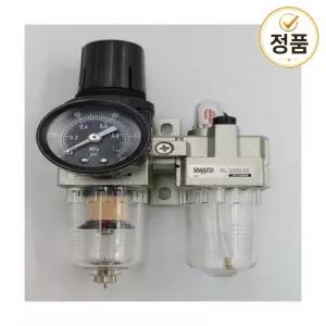 에어유닛세트 UDT EC2010-02 2구 공압 에어 유닛