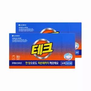 테크 간편시트 후레쉬 브리즈 실내건조 시트세제 일반드럼 겸용 36매 2개