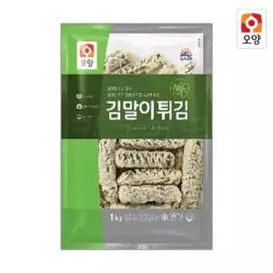 사조오양 김말이튀김 1kg20108152588397