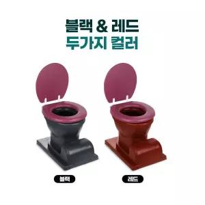 동일산업/재래식좌변기/재래식화장실/이동식화장실