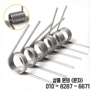 65MN 와이어 직경 0.8mm 토션 스프링 쓰레기통 압축기 고탄성