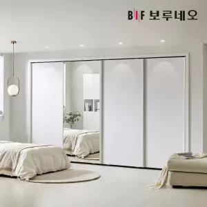 보루네오 거울 은경도어 슬라이딩 붙박이장 30cm E0등급