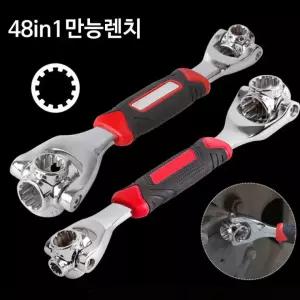 만능렌치 48in1 스핀헤드 다용도 렌치 공구 스패너 복스알 몽키