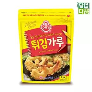 튀김가루 1kg X 3개가루 튀김 튀김용가루 튀김가루 튀김분말 튀김요리 새우