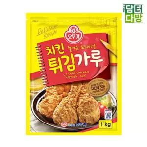 오뚜기 치킨튀김가루 1kg X 3개