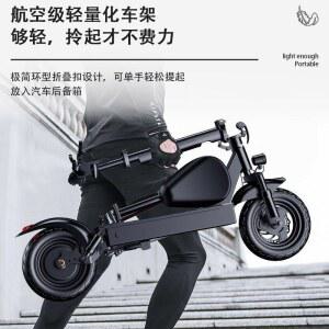 전동 킥보드 접이식 기본모델 배터리