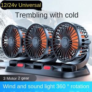 차량용 선풍기 360 ° 조정 가능한 3 헤드 에어 팬 자동차 전기 USB12V24V 2 속도 가정용 책상 사무실 및