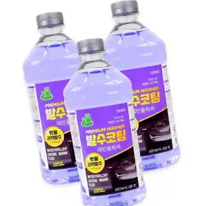 청개구리 발수코팅 워셔액(2L)-3개 에탄올워셔액 자동차유리 자동차워셔액 사계절사용 유리세척
