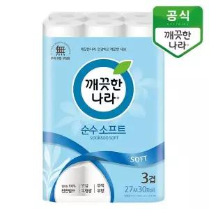 깨끗한나라 순수 소프트 27m 30롤 456569
