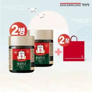 (카톡플친)정관장홍삼진고 2병+쇼핑백 2장