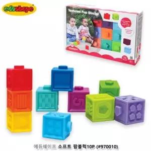 (튼튼)에듀쉐이프 소프트 팝블럭10P (970010)블록 놀이 학습용 교육용 어린이
