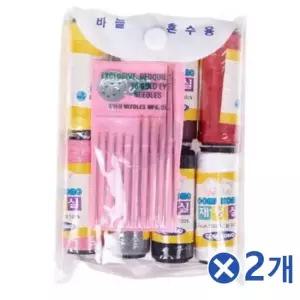 오너클랜 TBZ 혼수용 실 바늘세트 8호x2개 재봉틀용품 재봉실 가정용미싱 재봉틀용품 공업용미싱