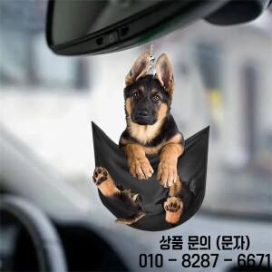 플러시 강아지 백미러 펜던트 자동차 장식품 내부 재미있는 장난감 선물 남성 여성용