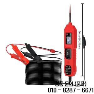회로 테스터 전압 표시 LED 조명이 있는 자동차 3.5 36V DC용 프로브 키트