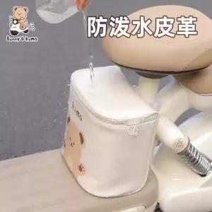 전기자전거 리어박스 방수 대용량 헬멧 수납 박스