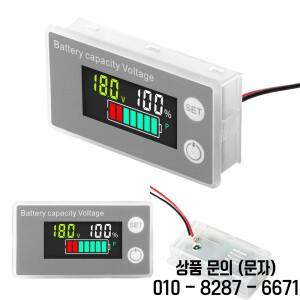 DC8 100V 배터리 용량 표시기 LCD 디지털 전기 미터 자동차 오토바이 산성 리튬 게이지 측정기