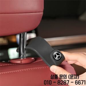 2/4개 자동차 시트 헤드레스트 후크 뒷좌석 정리함 홀더 (메르세데스 벤츠 호환 AMG GLC W108 용)