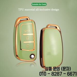 Geely Emgrand 7 Englon 열쇠가없는 보호기 쉘 액세서리 용 소프트 TPU 자동차 플립 키 케이스 커버