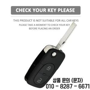 실리콘 자동차 포브 키 커버 보호 스킨 케이스 아우디 호환 A2 TT 플립 접이식 원격 액세서리