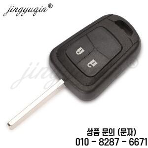 Jingyuqin 2/3 버튼 Chevrolet Camaro Sonic Cruze Malibu Volt Spark Fob 케이스 교체 용 원격 자동차 키