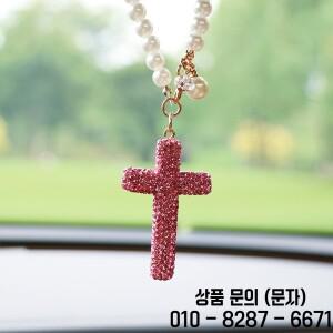 창의적인 다이아몬드 장식 십자가 모양 자동차 백미러 펜던트 고급