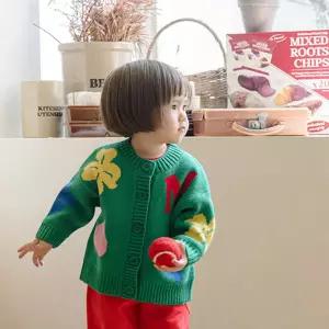[아이러브제이] M.메플 자가드 가디건 MYFOU04