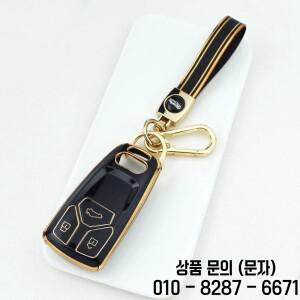 아우디 호환 A4 TT 8S B9 2016 차량용 TPU 자동차 리모컨 키 케이스 커버 보호 쉘 액세서리