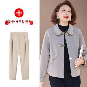 손오공 여성 가을옷 모직 코트 봄가을 재킷