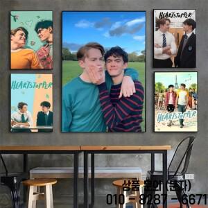 십대 시리즈 벽 예술 H Heartstopper 포스터 그림 거실 홈 장식 및 선물용