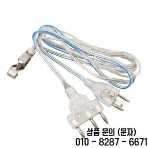 펜싱 세이버 포일 에페 바디 코드 스테인리스 스틸 플라스틱 투명 와이어 대회용