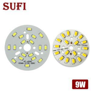 5개 9W SMD5730 LED PCB 패널 조명 램프 비즈 50mm/58mm/65mm 원형 천장 흰색/자연 흰색/따뜻한 흰색 300mA