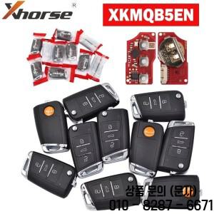 Xhorse VVDI2/VVDI KEY TOOL MAX MQB 무선/유선 범용 리모컨 스마트 키 (폭스바겐 호환 미니 프로그래머 XK