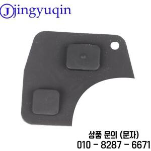 Jingyuqin 자동차 키 셸 버튼 패드 도요타 Yaris Avensis 원격 TOY47 2/3 케이스 Fob