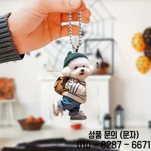 1/3PCS 아크릴 강아지 백팩 펜던트 자동차 장식 귀여운 키체인 2D 평면 디자인 액세서리