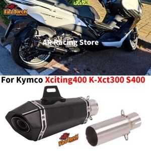 Kymco Xciting400 S400 오토바이 탈출 모토 배기 머플러 파이프 중간 튜브 탄소 섬유