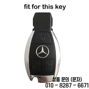 메르세데스 벤츠 호환 A B C E S G 클래스 W204 액세서리 용 실리콘 자동차 Samrt 키 Fob 케이스 커버
