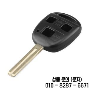 KEYYOU 2/3 버튼 자동차 원격 키 쉘 케이스 Lexus RX300 LS400 + 패드