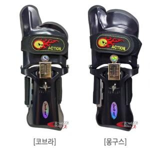 볼링 부품 수입 장비 숏 핑거 롱 오른손 손목 보호대