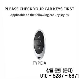 FAW BESTUNE B70 E01 NAT M9 T99 T77 T33 T55 차량용 가방 장착 키 커버 PU 자동차 쉘 케이스 액세서리