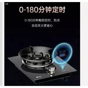 220V Xinfei 스토브 단일 버너 높은 화염 가정용 내장형 탁상용 천연 LPG 차단 기능 포함 BD