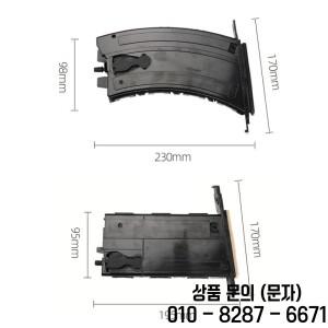 BMW E90 318I 용 전면 드라이버 좌측 음료 컵 홀더 51459173463