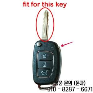 현대 솔라리스 Verna Elantra Fe I10 Creta Tucson Accent 액세서리 용 자동차 플립 키 케이스 커버